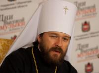 Митр.Иларион