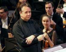 Большой фестиваль РНО