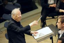 Большой фестиваль РНО