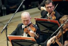 Большой фестиваль РНО