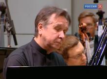 Большой фестиваль РНО