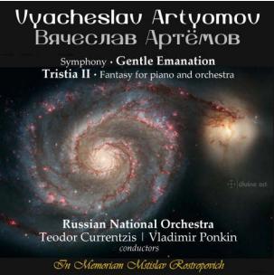 Двойной диск сочинений Вячеслава Артемова