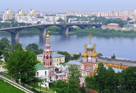 Нижний Новгород