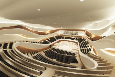 Концерт переносится