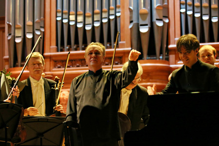 На концертах РНО