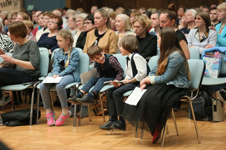 На концертах РНО