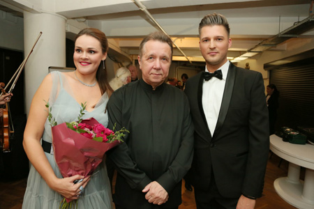 XI Большой фестиваль РНО