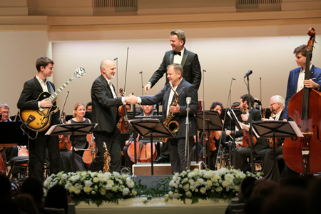 XI Большой фестиваль РНО