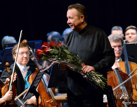 На концертах РНО