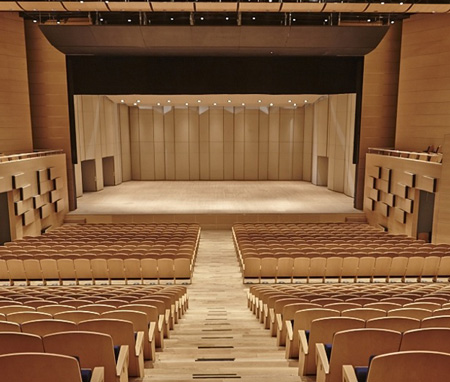 Отмена концертов