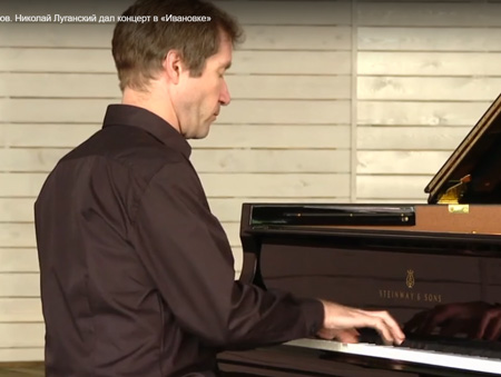 На концертах РНО