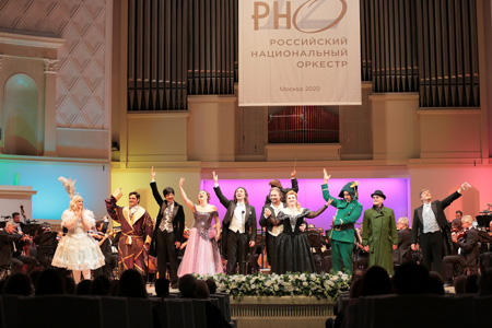 На концертах РНО