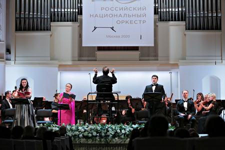 На концертах РНО