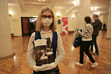 На концертах РНО