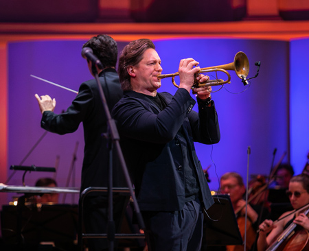 На концертах РНО.