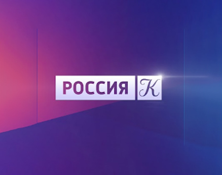 Летний фестиваль РНО на телеканале Культура