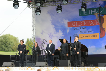 На концертах РНО