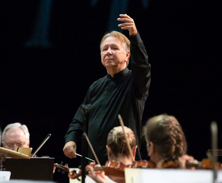 Волшебная скрипка