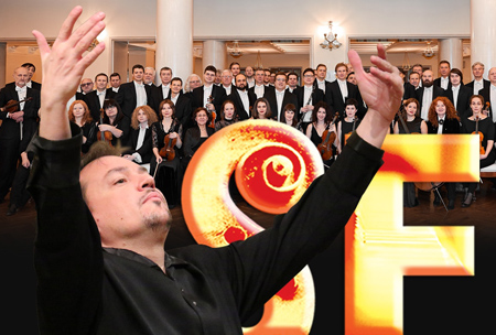 Российский национальный оркестр отправляется в гастрольный тур по России