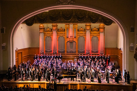 На концертах РНО