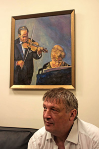 На концертах РНО