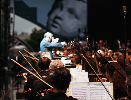 На концертах РНО