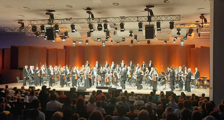 Концертный зал Сириус