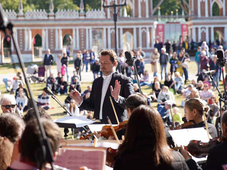 На концертах РНО