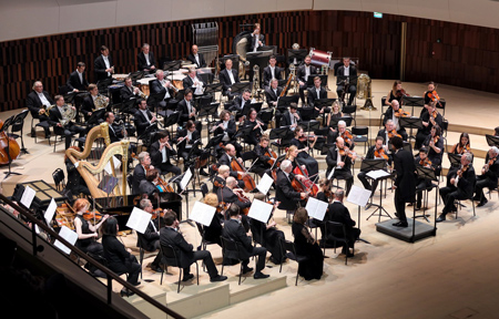 На концертах РНО