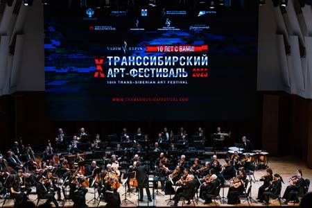 На концертах РНО