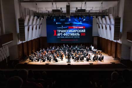 На концертах РНО