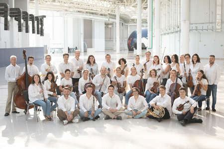 На концертах РНО