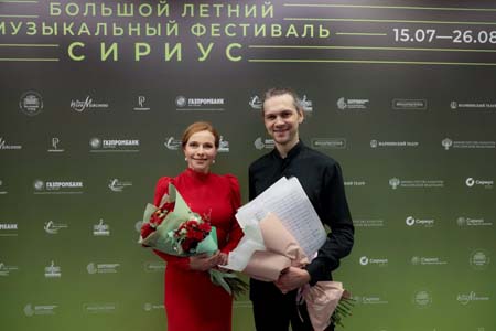 На концертах РНО