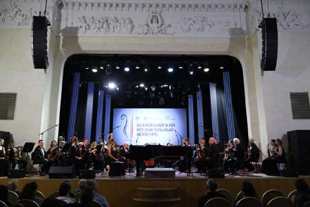 На концертах РНО На концертах РНО