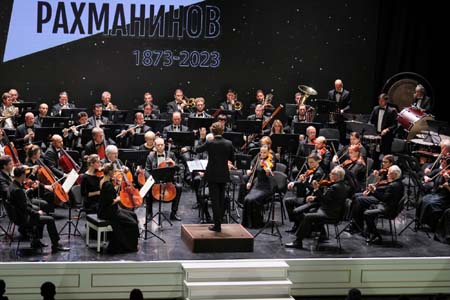 На концертах РНО На концертах РНО