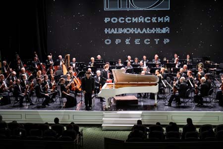 На концертах РНО На концертах РНО