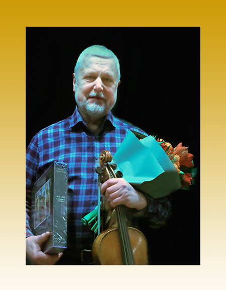 Сергей Богданов