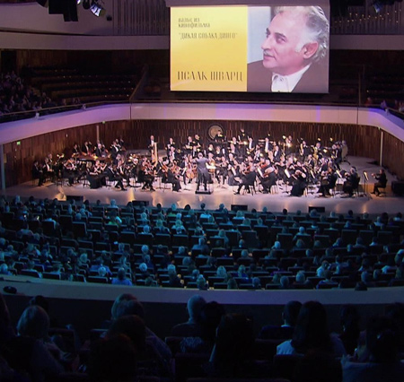 На концертах РНО