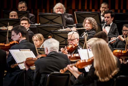 На концертах РНО