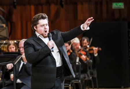 На концертах РНО