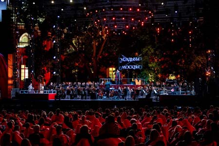 На концертах РНО