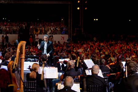 На концертах РНО