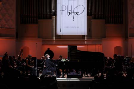 На концертах РНО