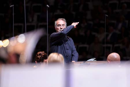 На концертах РНО