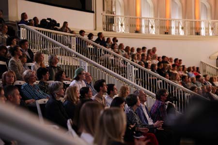 На концертах РНО