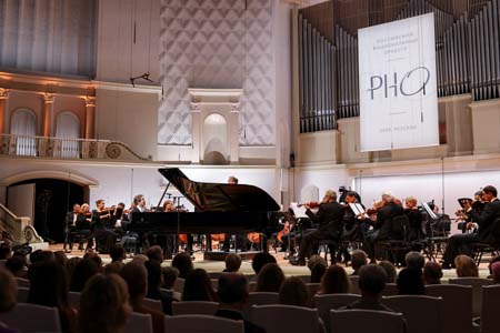 На концертах РНО