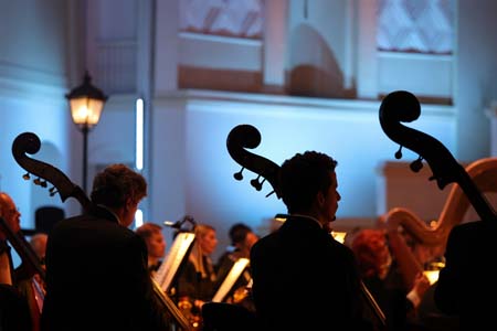 На концертах РНО