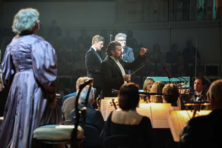 На концертах РНО