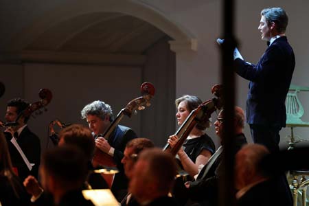 На концертах РНО