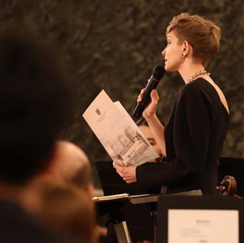 На концертах РНО